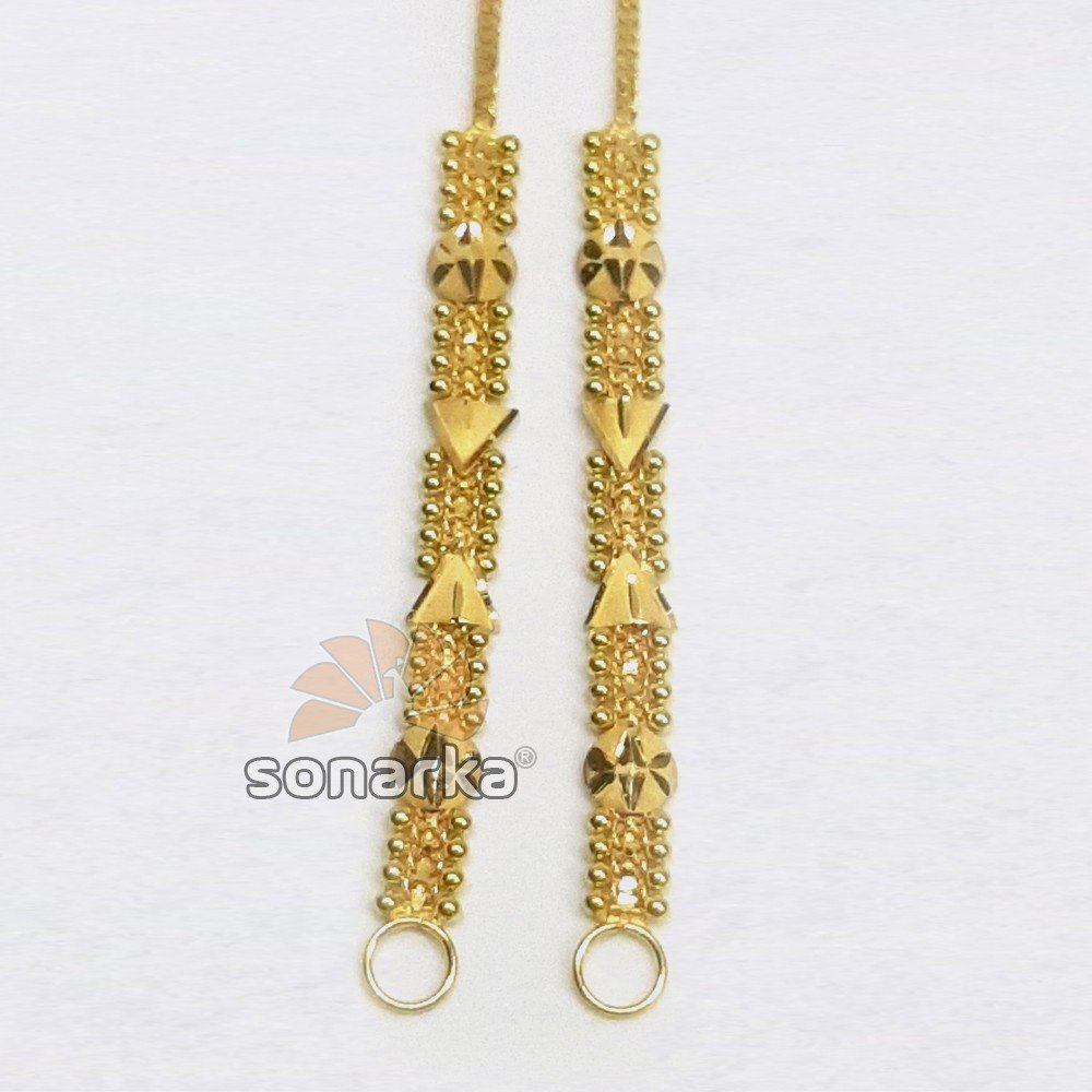 Gold Kanser SK - K029