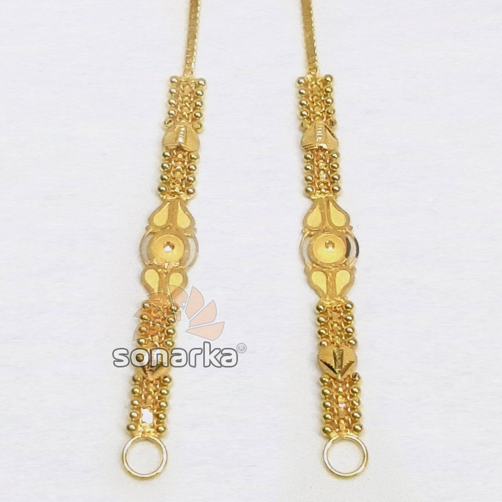 Gold Kanser SK - K041