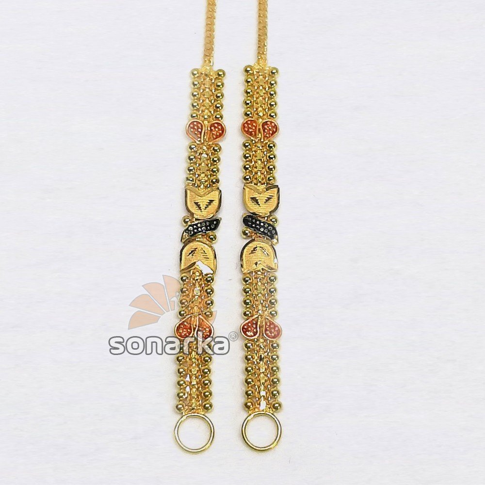 Gold Kanser SK - K004