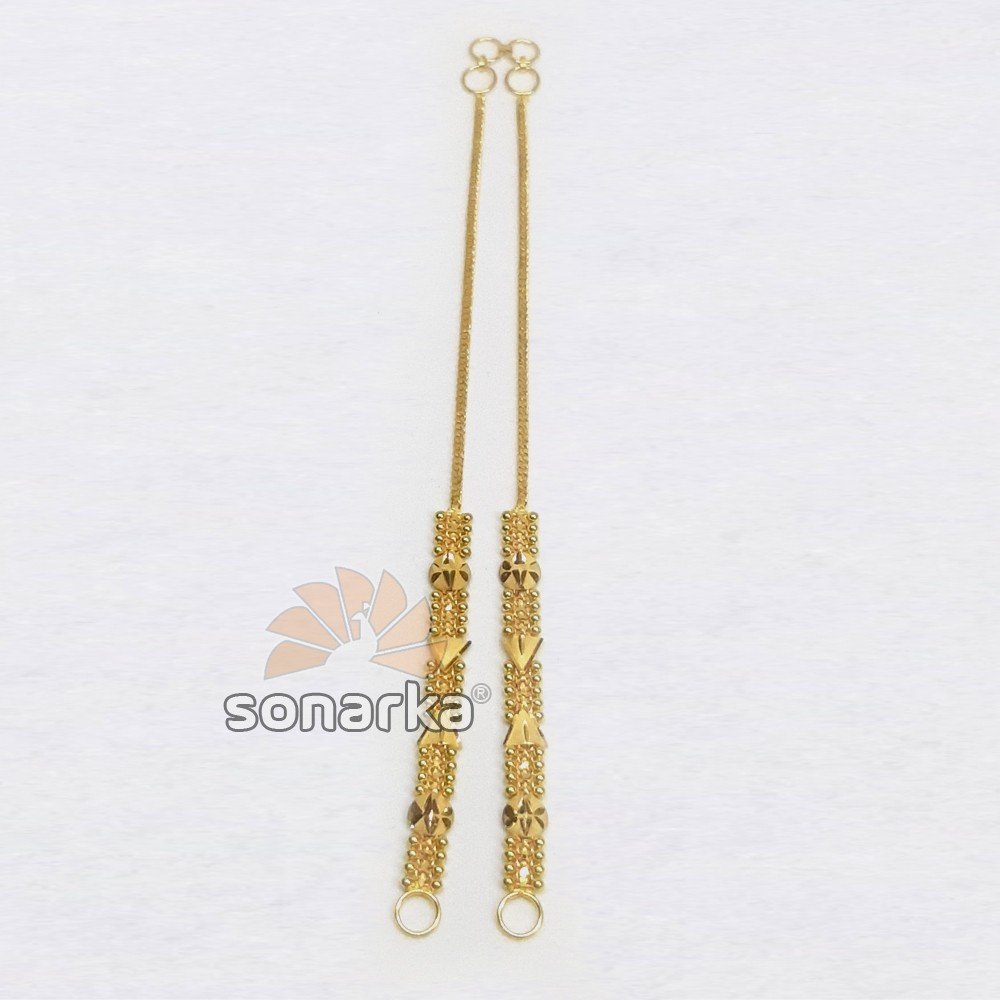 Gold Kanser SK - K029