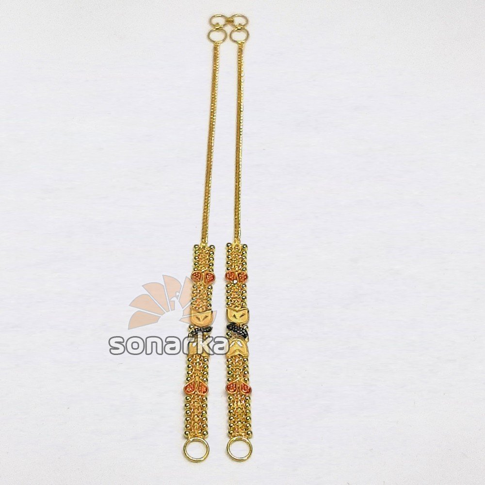 Gold Kanser SK - K004