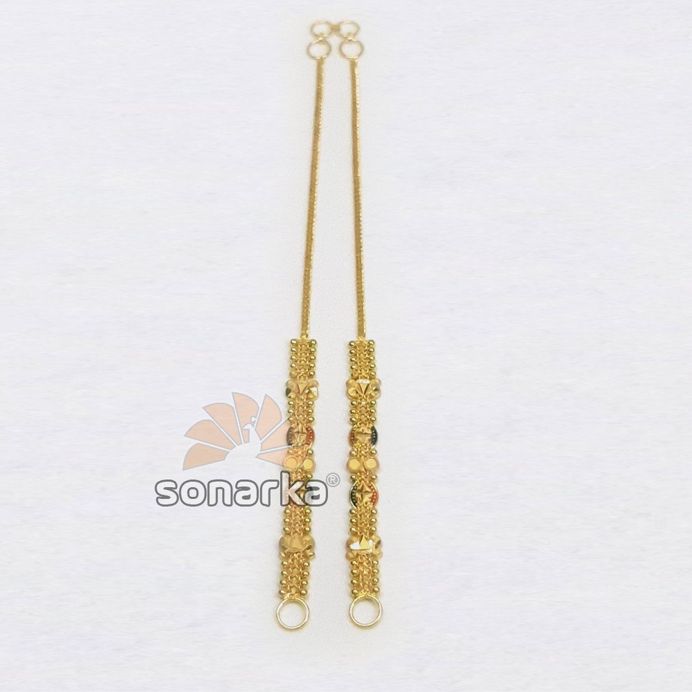 Gold Kanser SK - K036