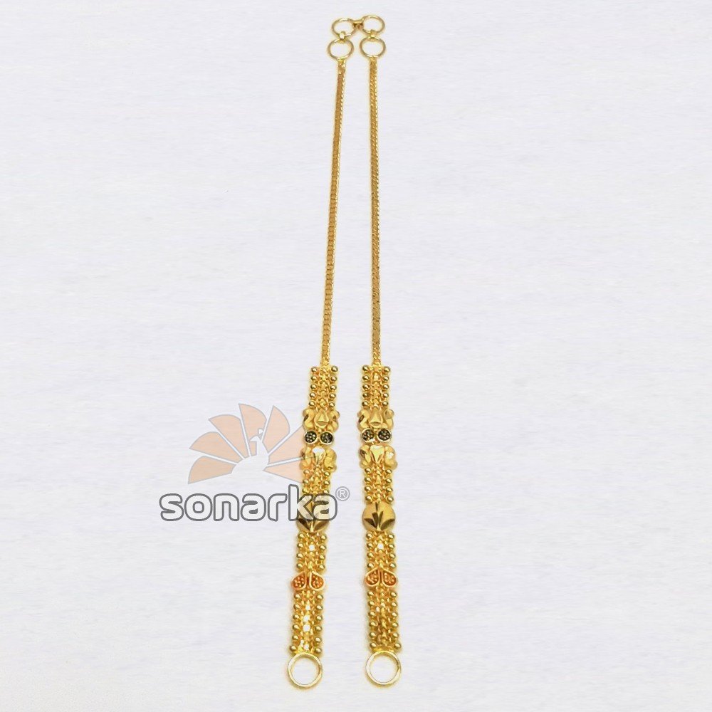 Gold Kanser  SK - K021