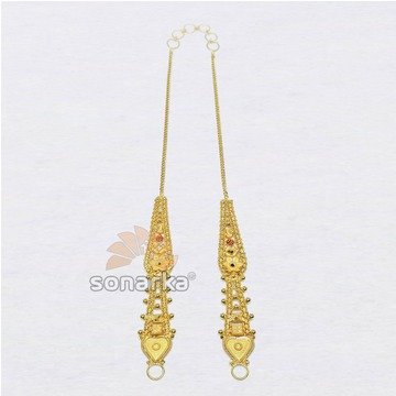 Pair Of Classic 22k Gold Kanser Ear Chain for Women