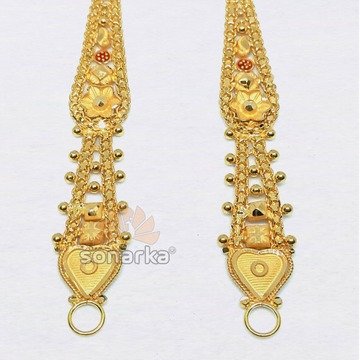 Pair Of Classic 22k Gold Kanser Ear Chain for Women